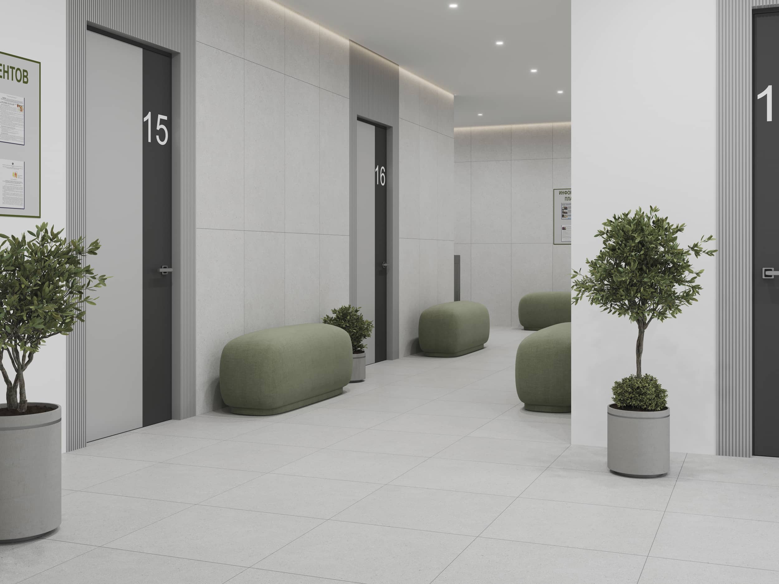 Фото в интерьере LB-Ceramics Оттепель Техно