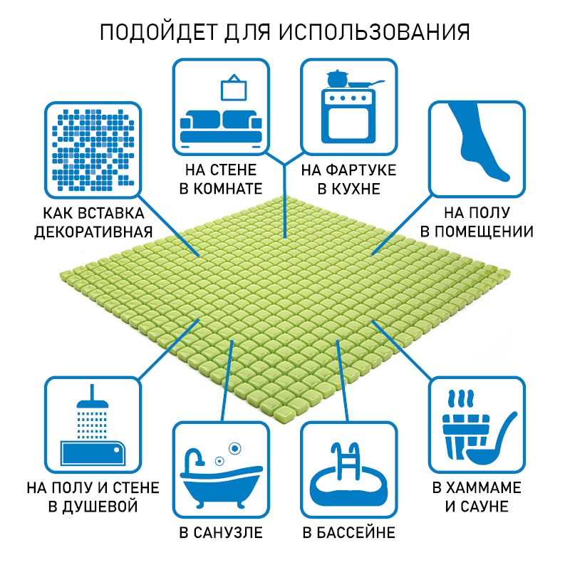 Стеклянная Natural Mosaic Flex W-91 31,5x31,5 в интерьере