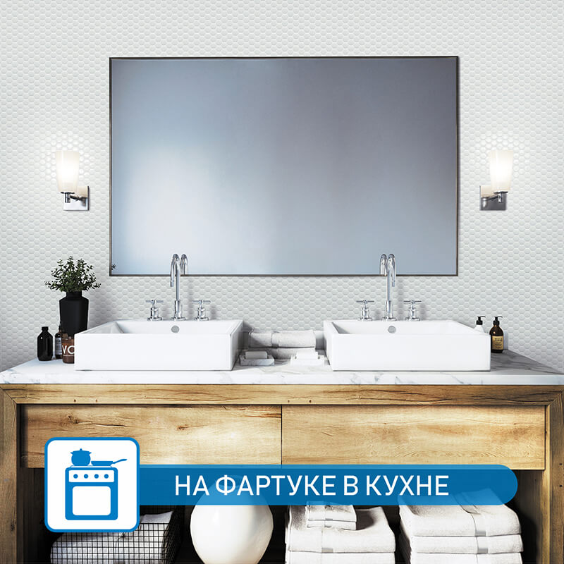Стеклянная Natural Mosaic Steppa STP-WH001-HEX 30x30 в интерьере