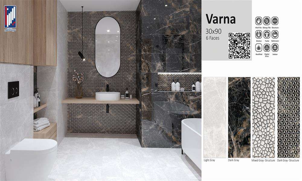Фото в интерьере для ванной Sina Tile Varna