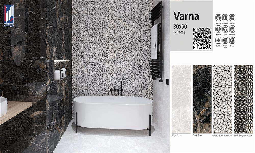 Фото в интерьере для ванной Sina Tile Varna